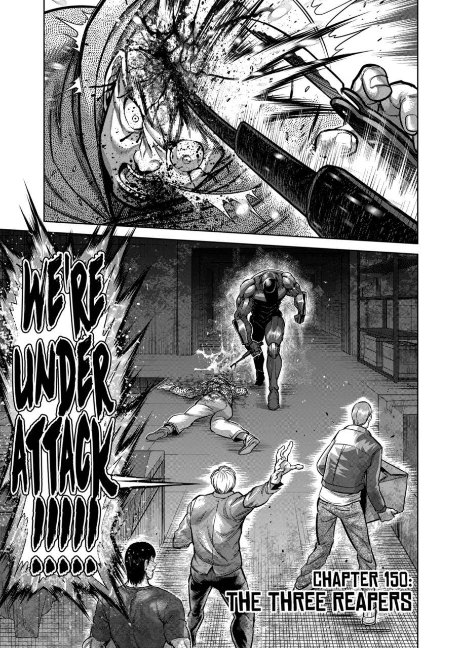 Read Kengan Omega Manga Online