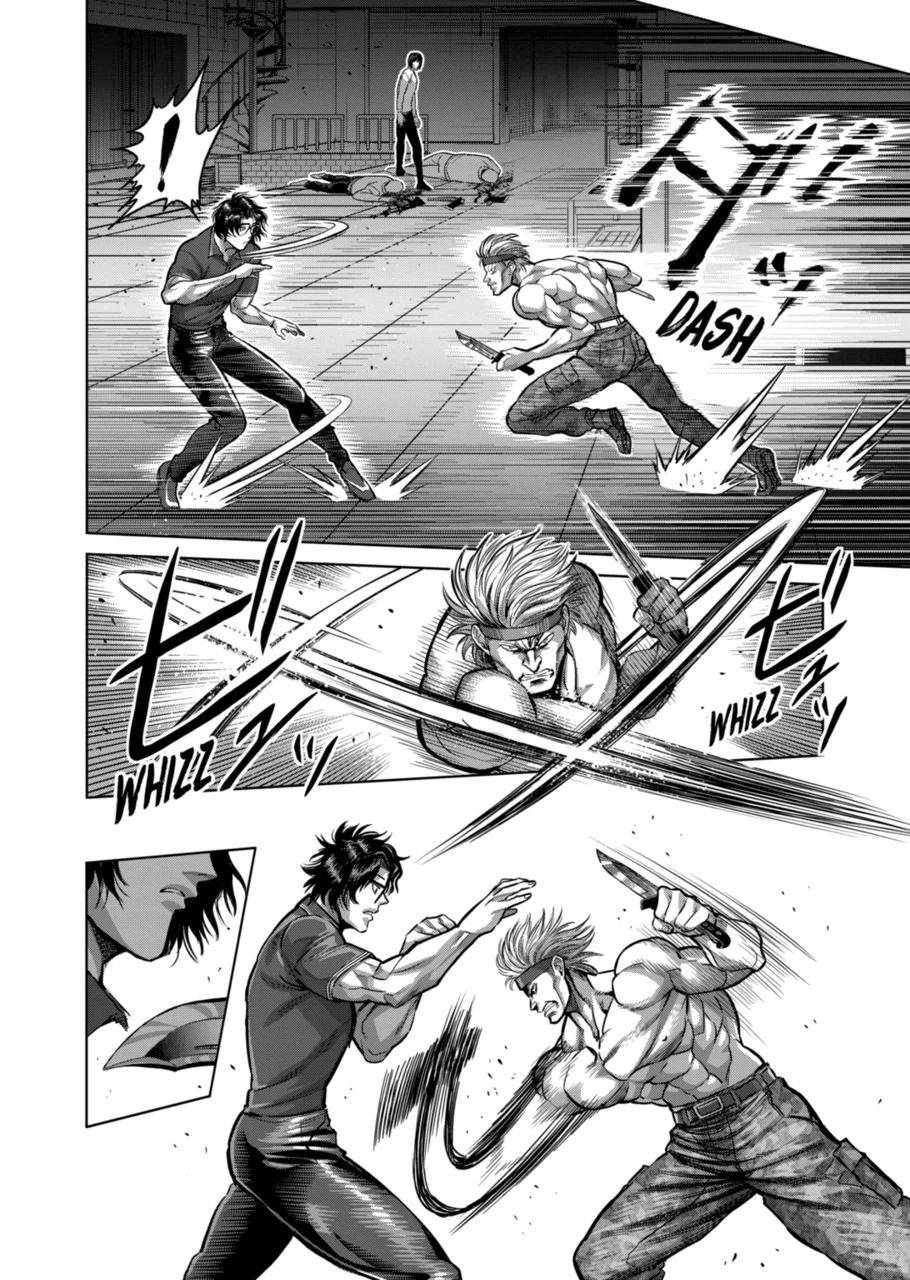 Read Kengan Omega Manga Online