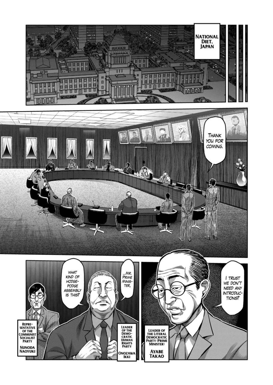 Read Kengan Omega Manga Online