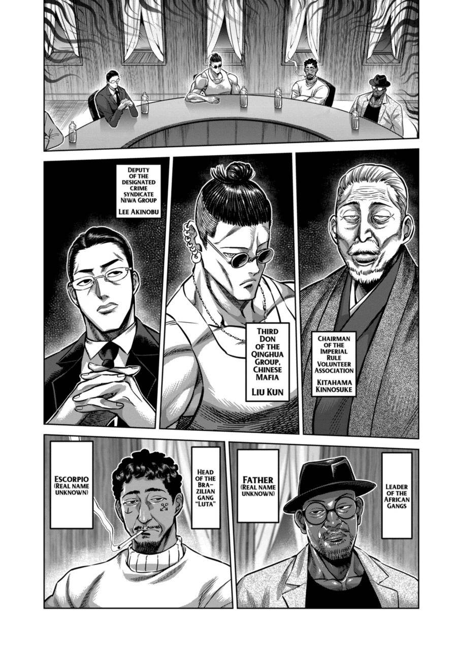 Read Kengan Omega Manga Online