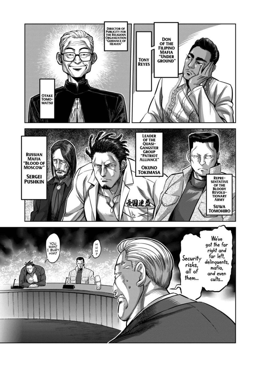 Read Kengan Omega Manga Online