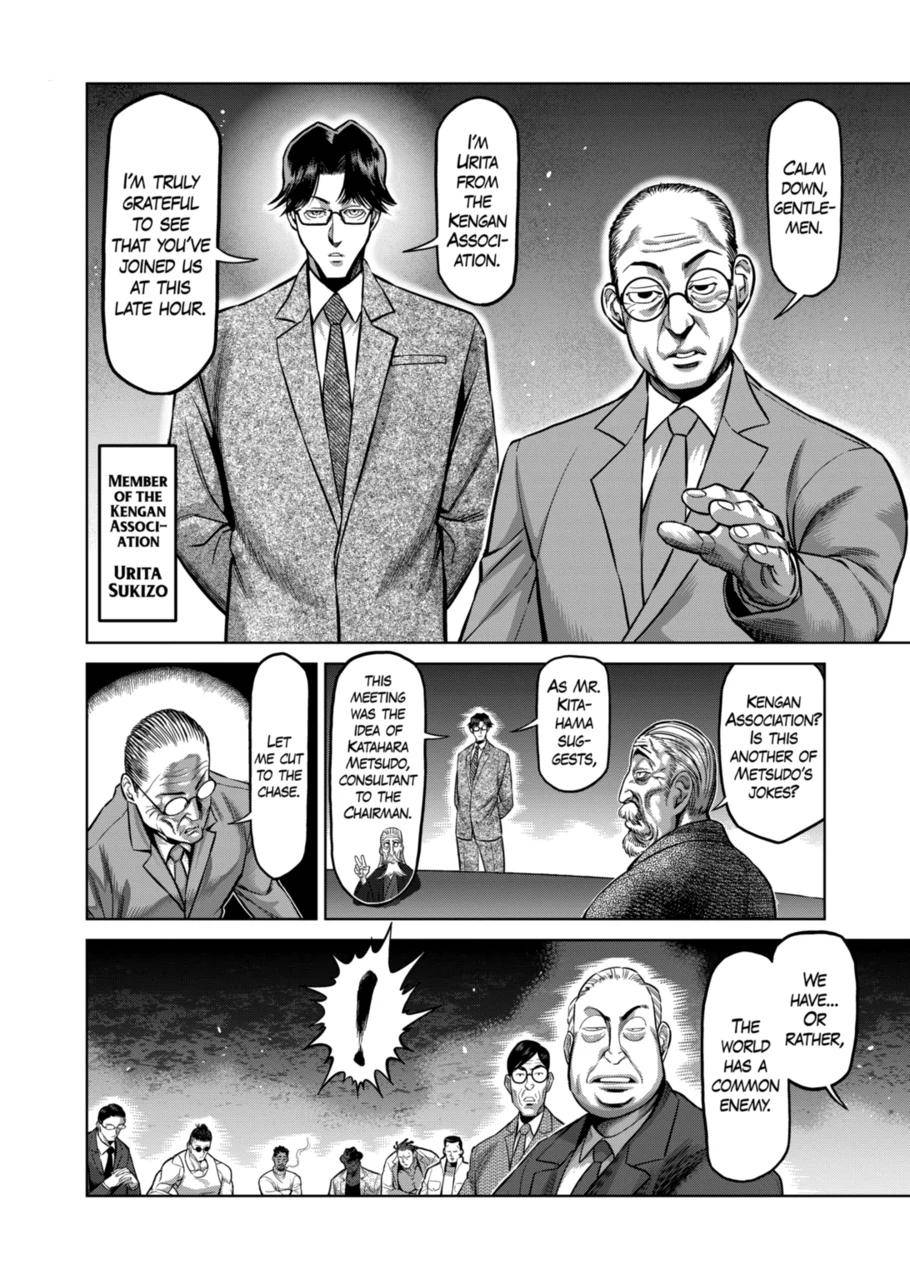 Read Kengan Omega Manga Online