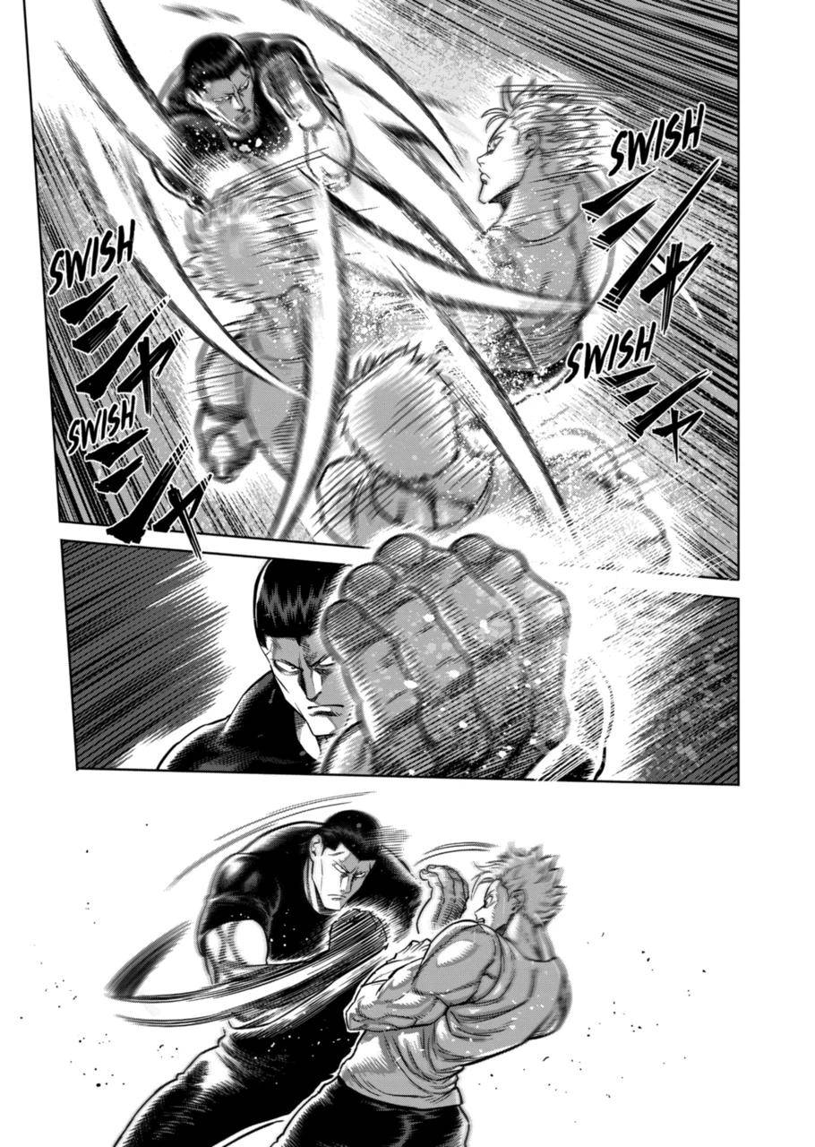 Read Kengan Omega Manga Online