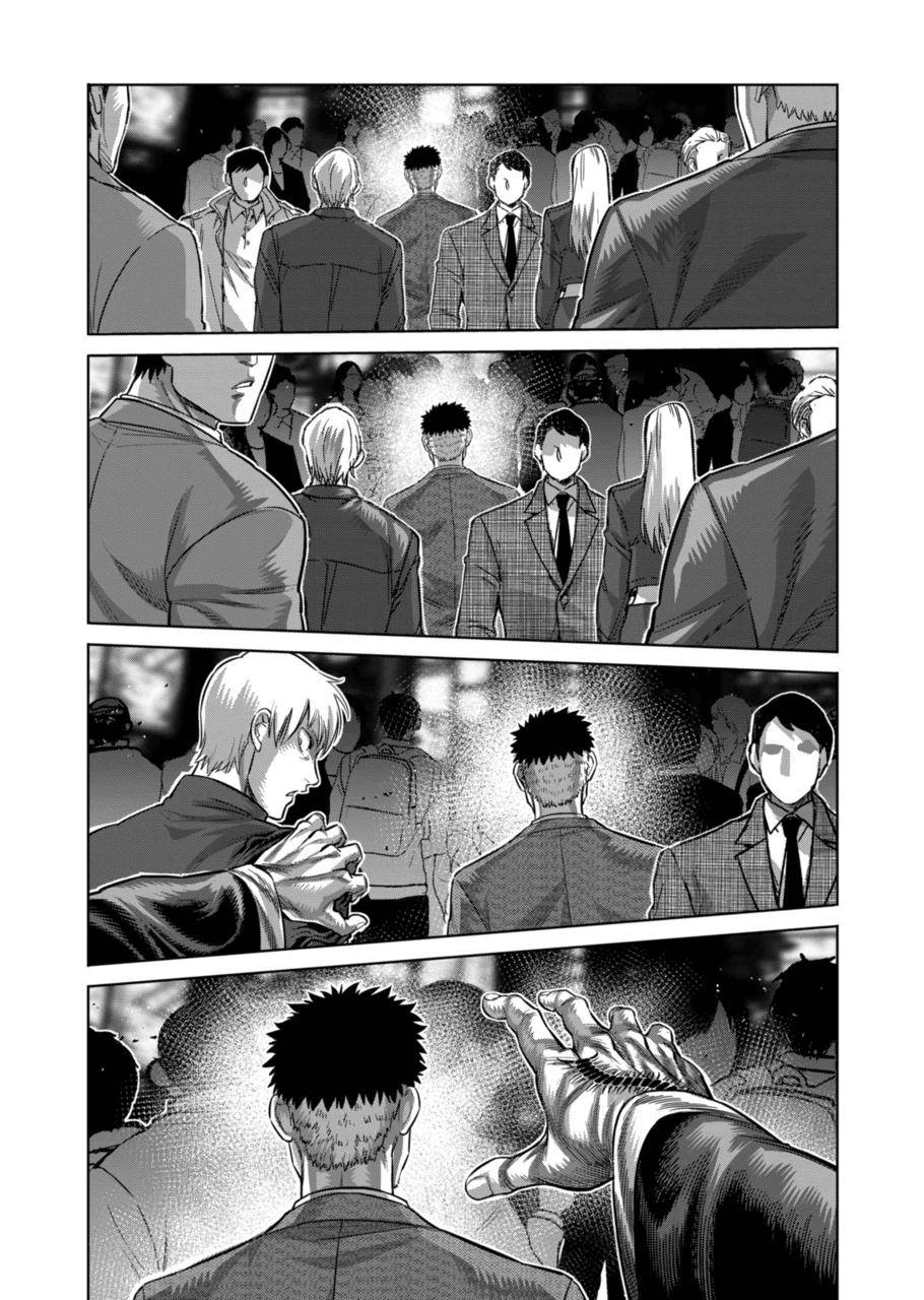 Read Kengan Omega Manga Online