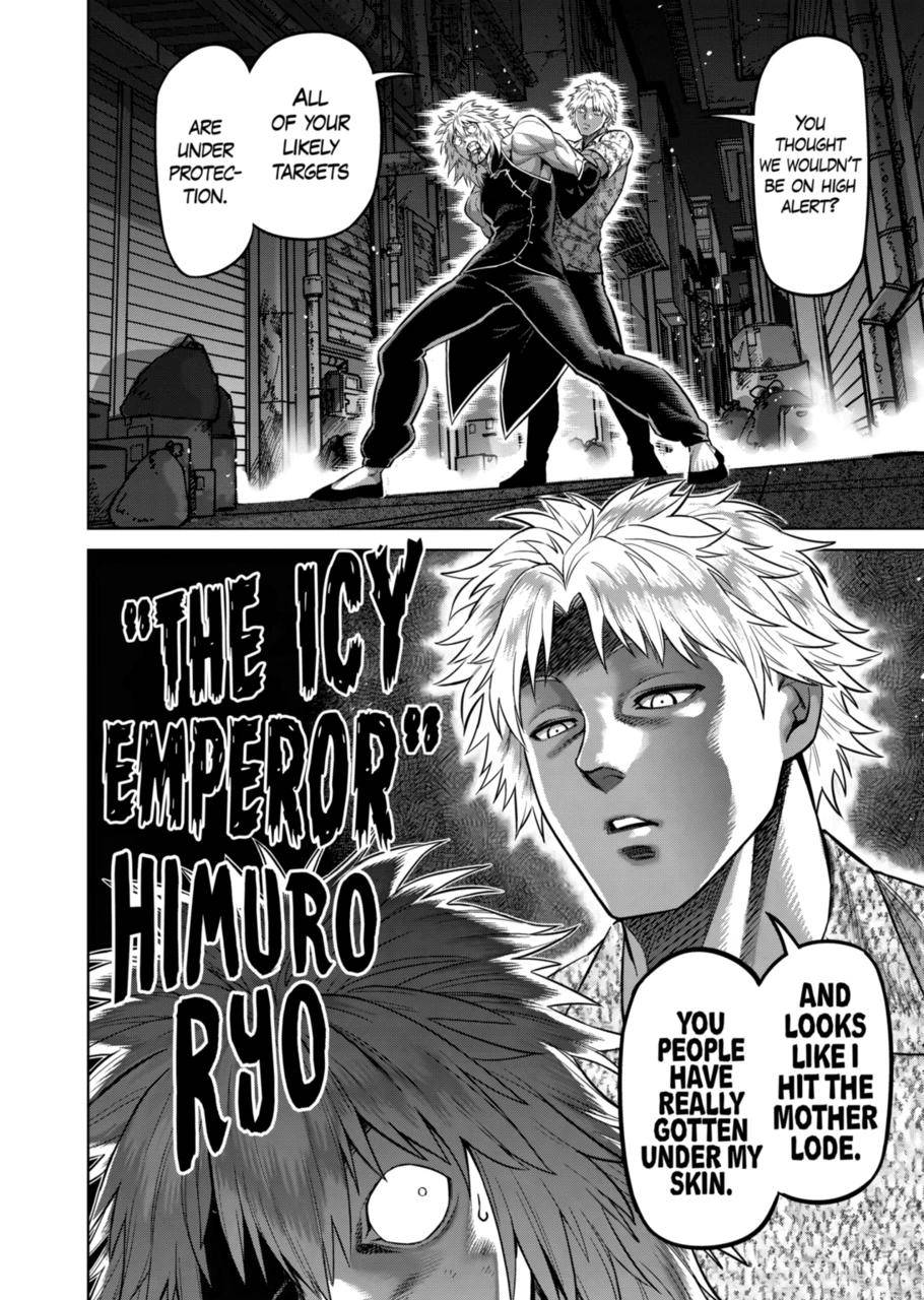 Read Kengan Omega Manga Online