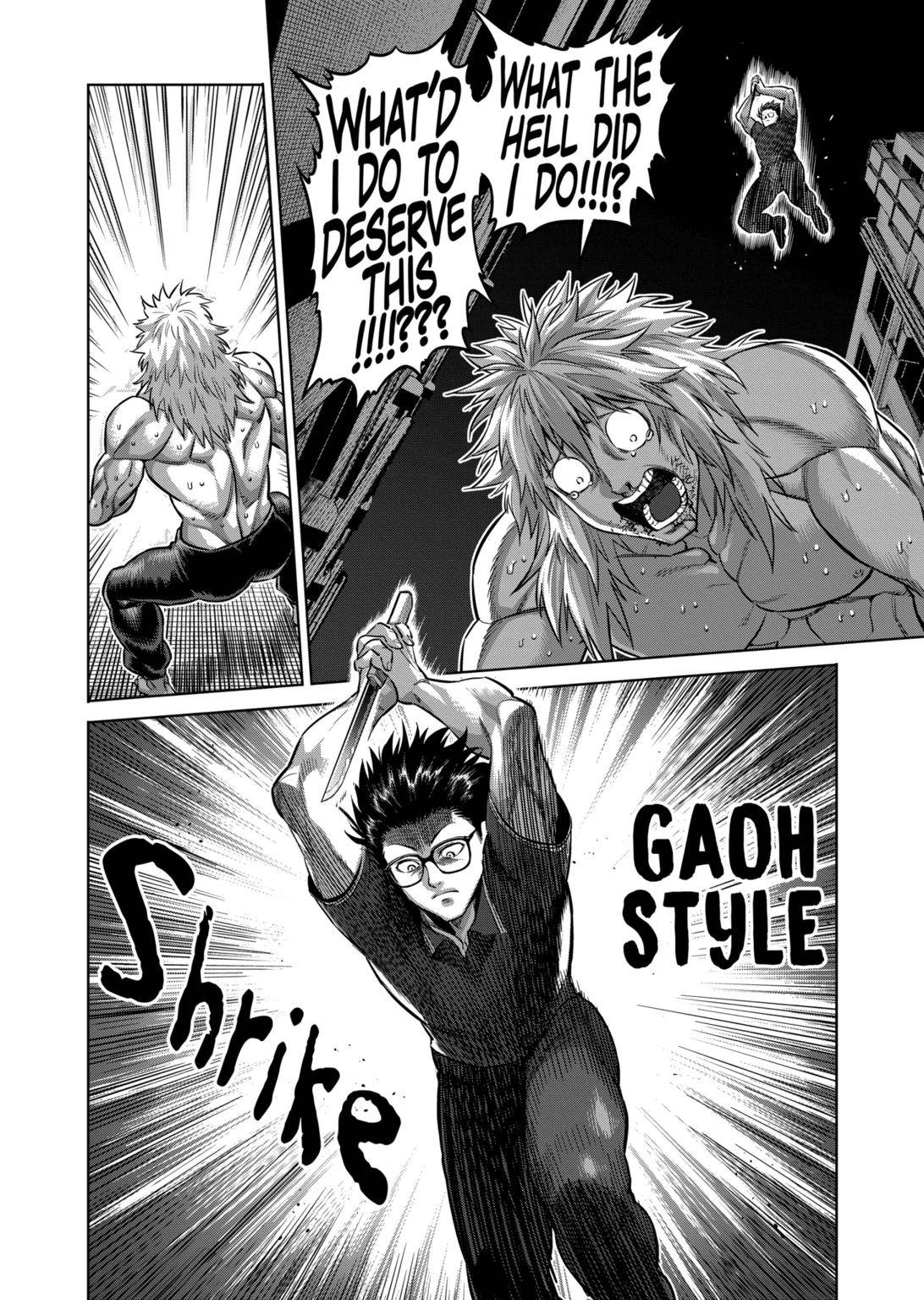 Read Kengan Omega Manga Online