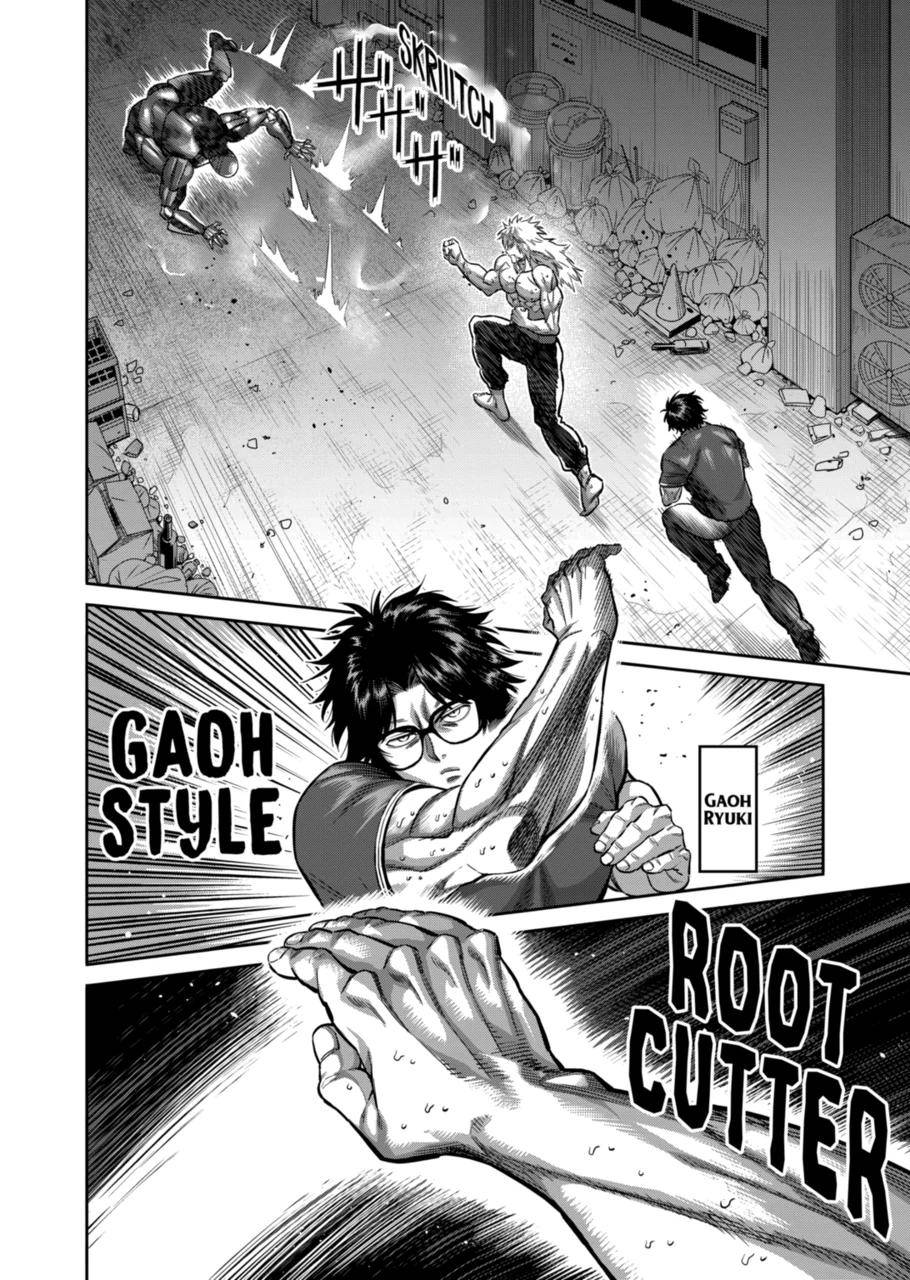 Read Kengan Omega Manga Online
