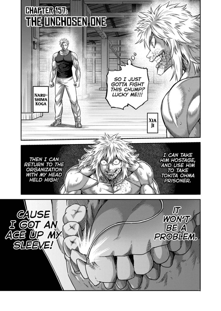 Read Kengan Omega Manga Online