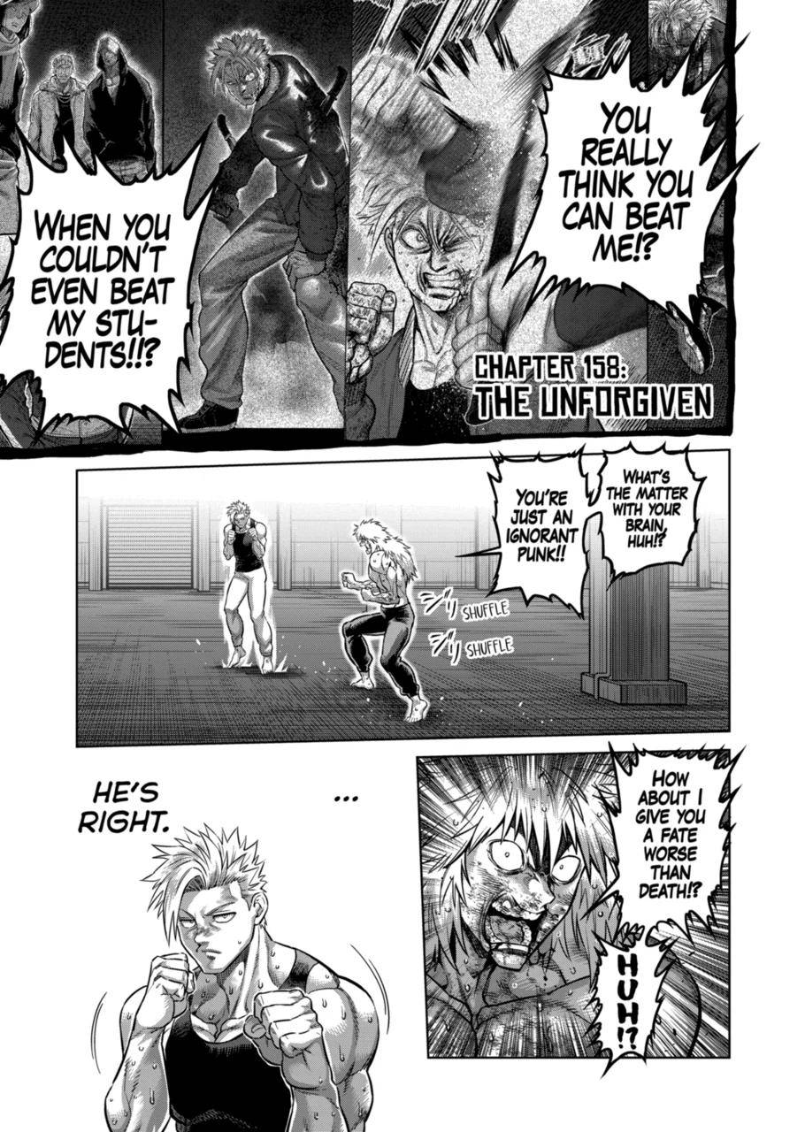 Read Kengan Omega Manga Online