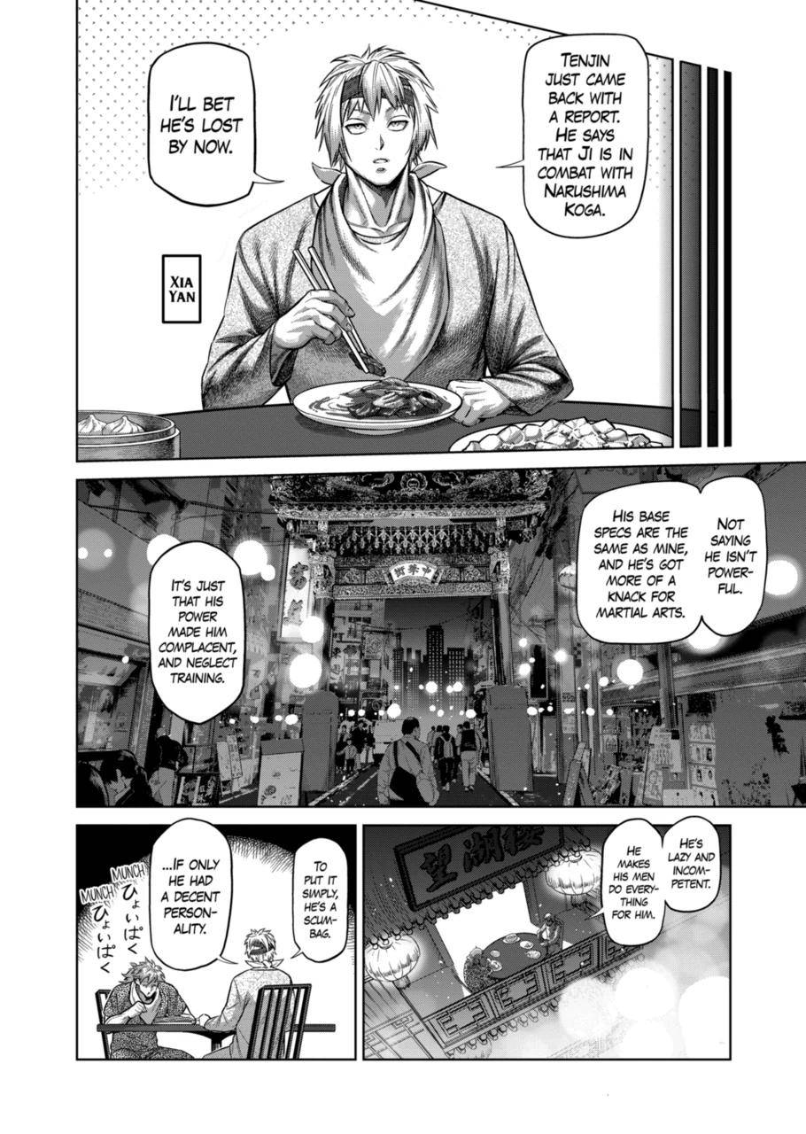 Read Kengan Omega Manga Online