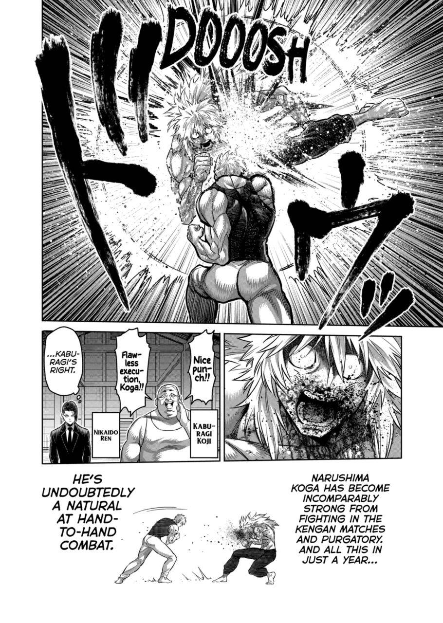 Read Kengan Omega Manga Online