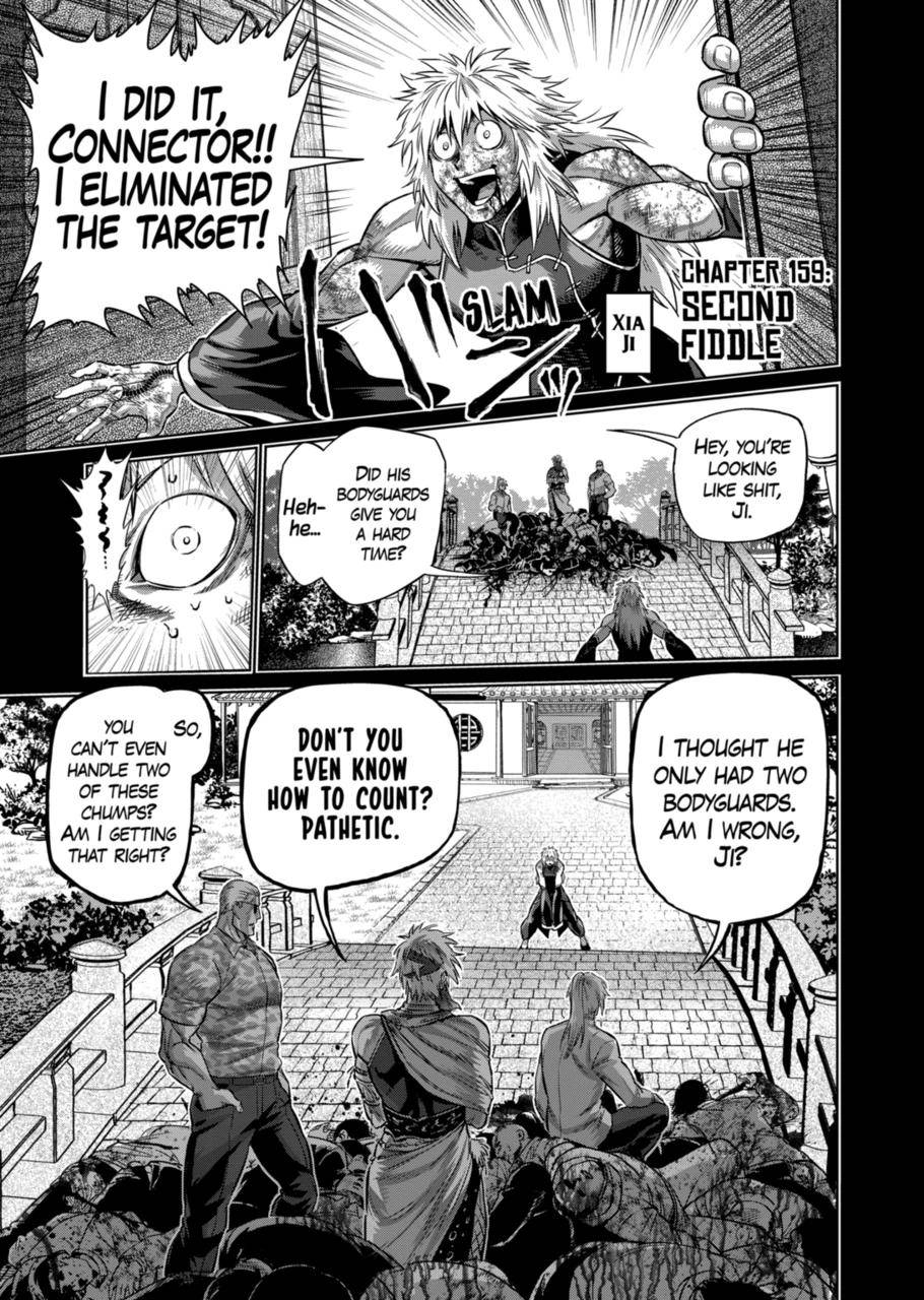 Read Kengan Omega Manga Online