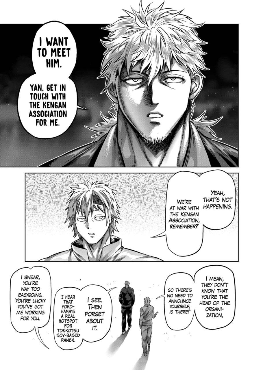 Read Kengan Omega Manga Online