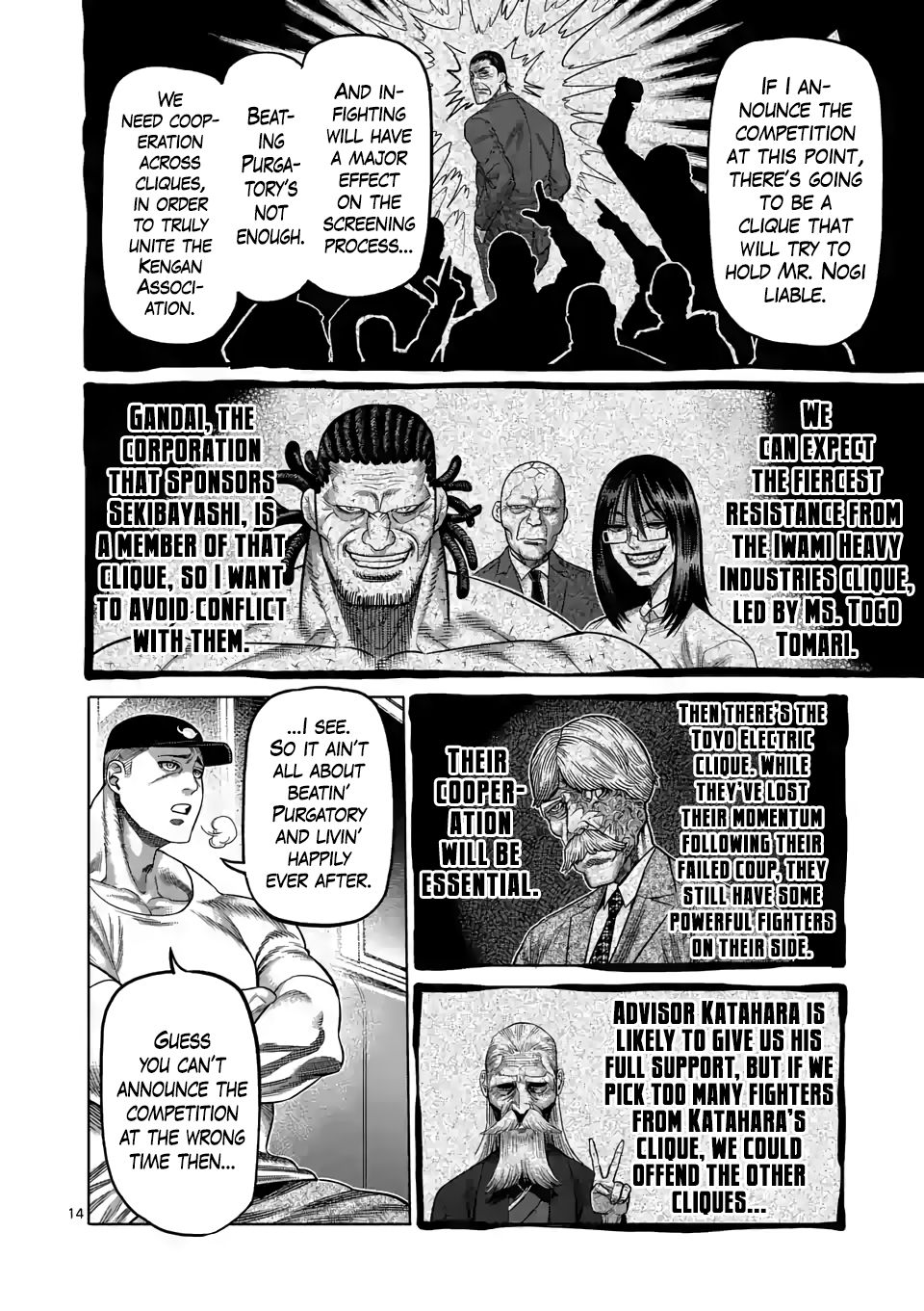 Read Kengan Omega Manga Online