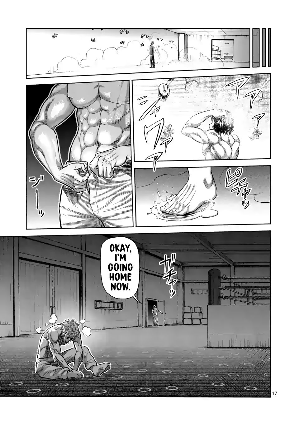 Read Kengan Omega Manga Online