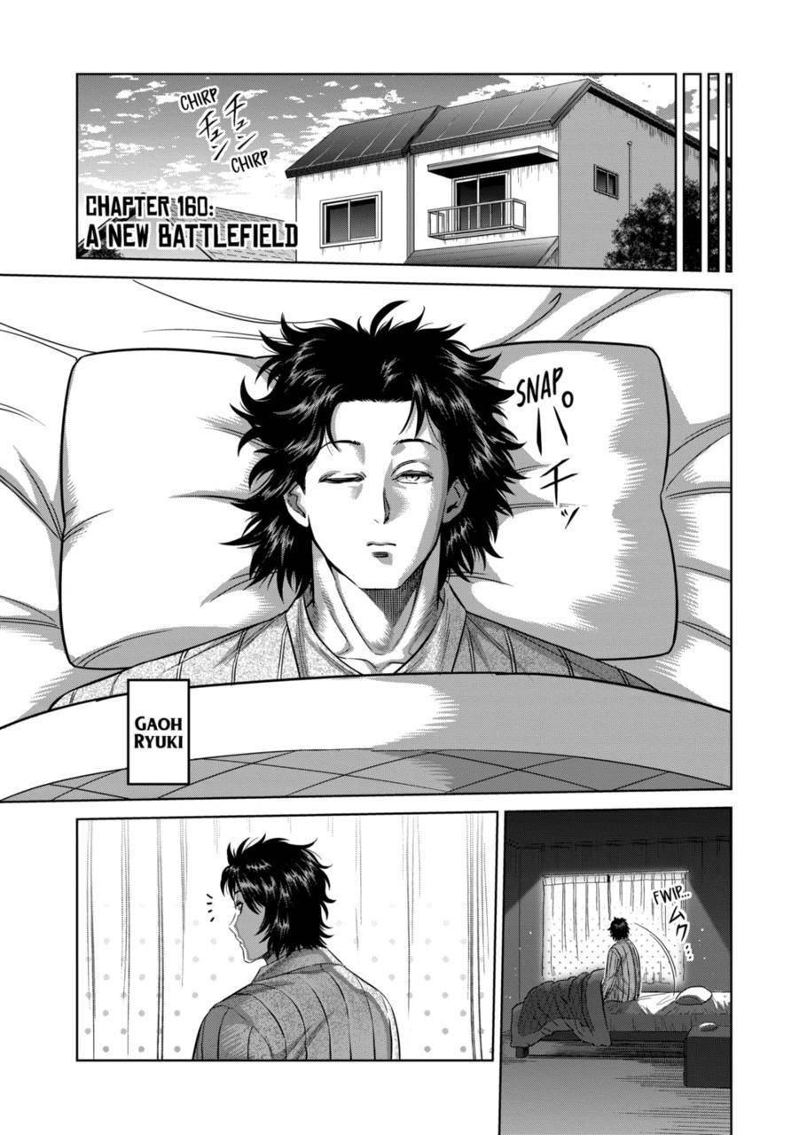 Read Kengan Omega Manga Online