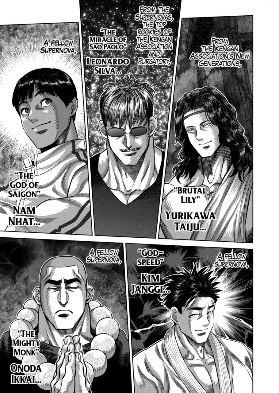 Read Kengan Omega Manga Online