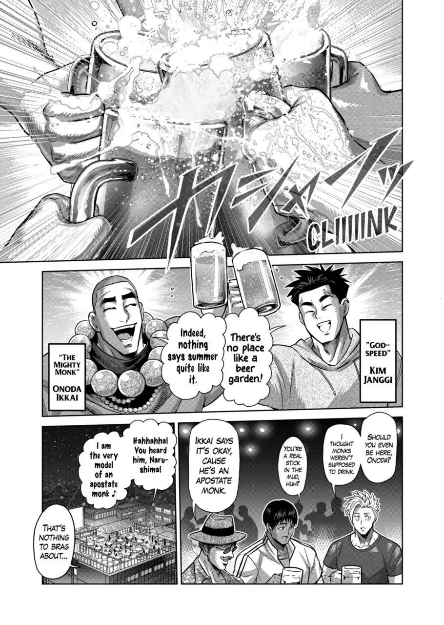 Read Kengan Omega Manga Online