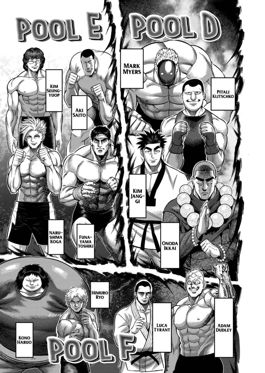 Read Kengan Omega Manga Online