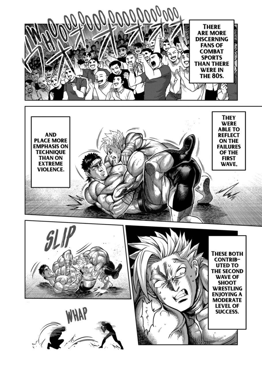 Read Kengan Omega Manga Online