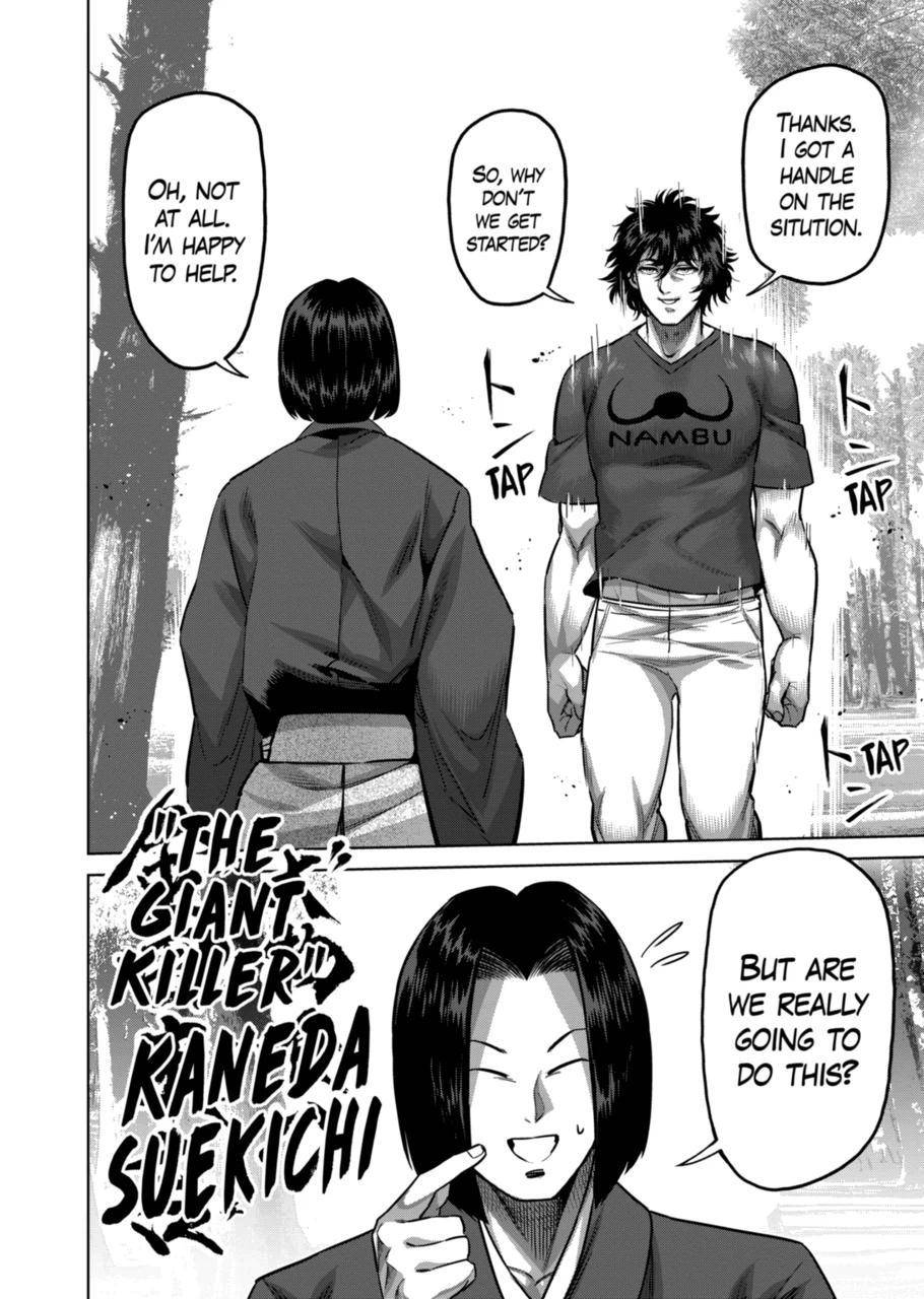 Read Kengan Omega Manga Online