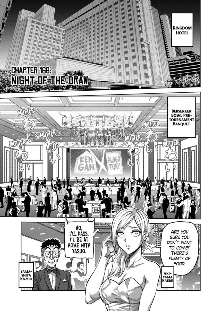 Read Kengan Omega Manga Online