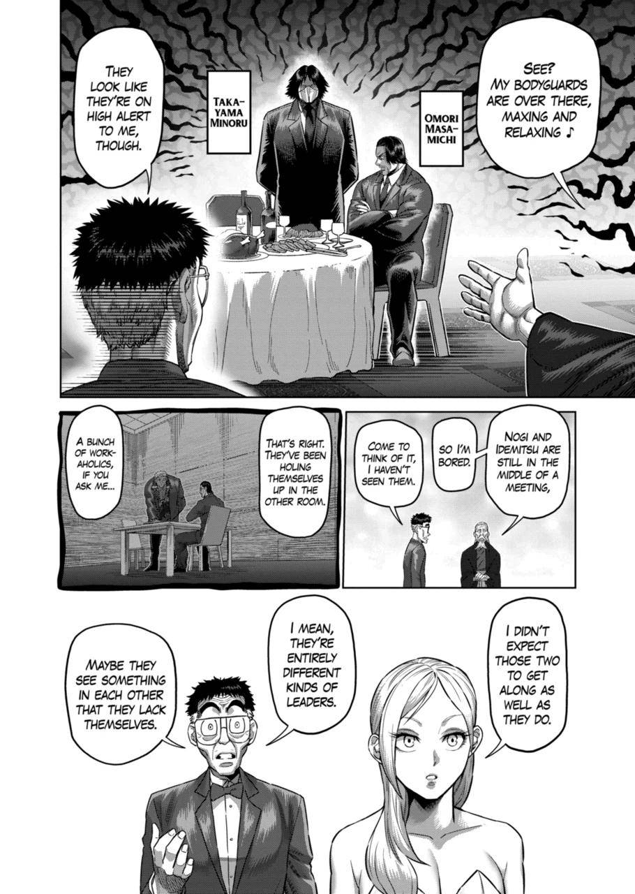 Read Kengan Omega Manga Online