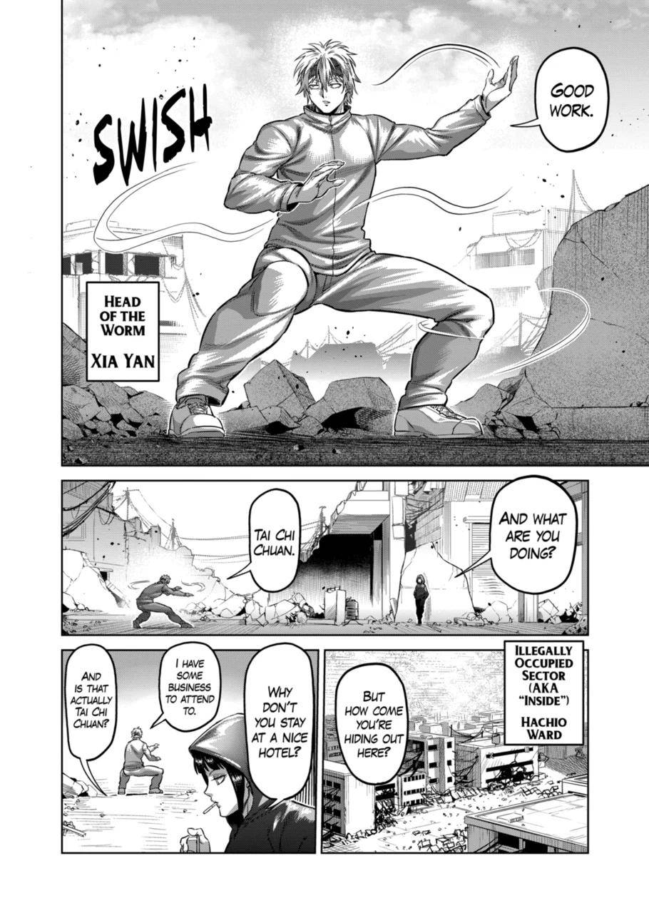 Read Kengan Omega Manga Online