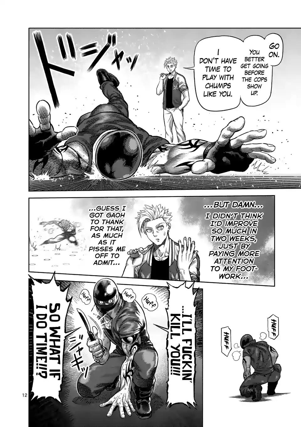Read Kengan Omega Manga Online