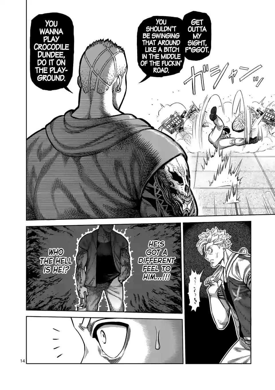 Read Kengan Omega Manga Online