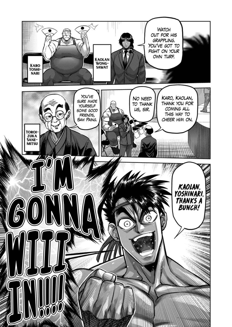 Read Kengan Omega Manga Online