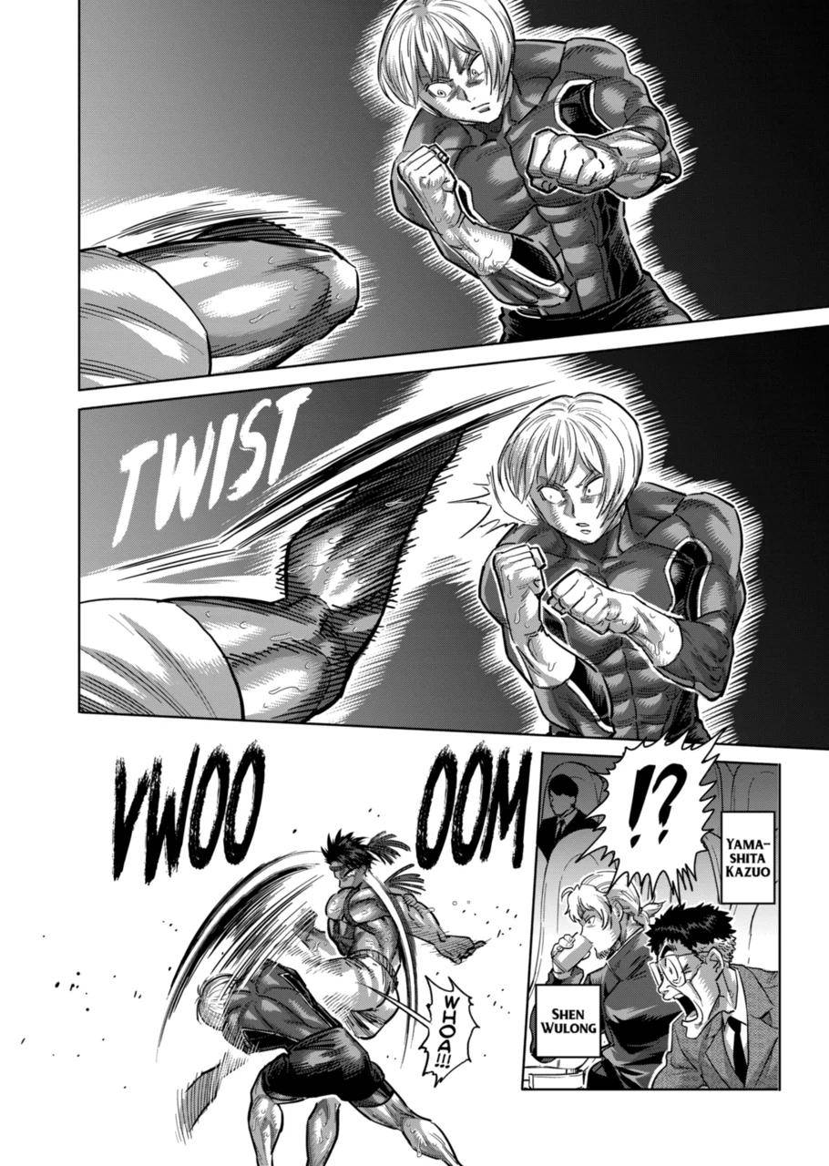 Read Kengan Omega Manga Online
