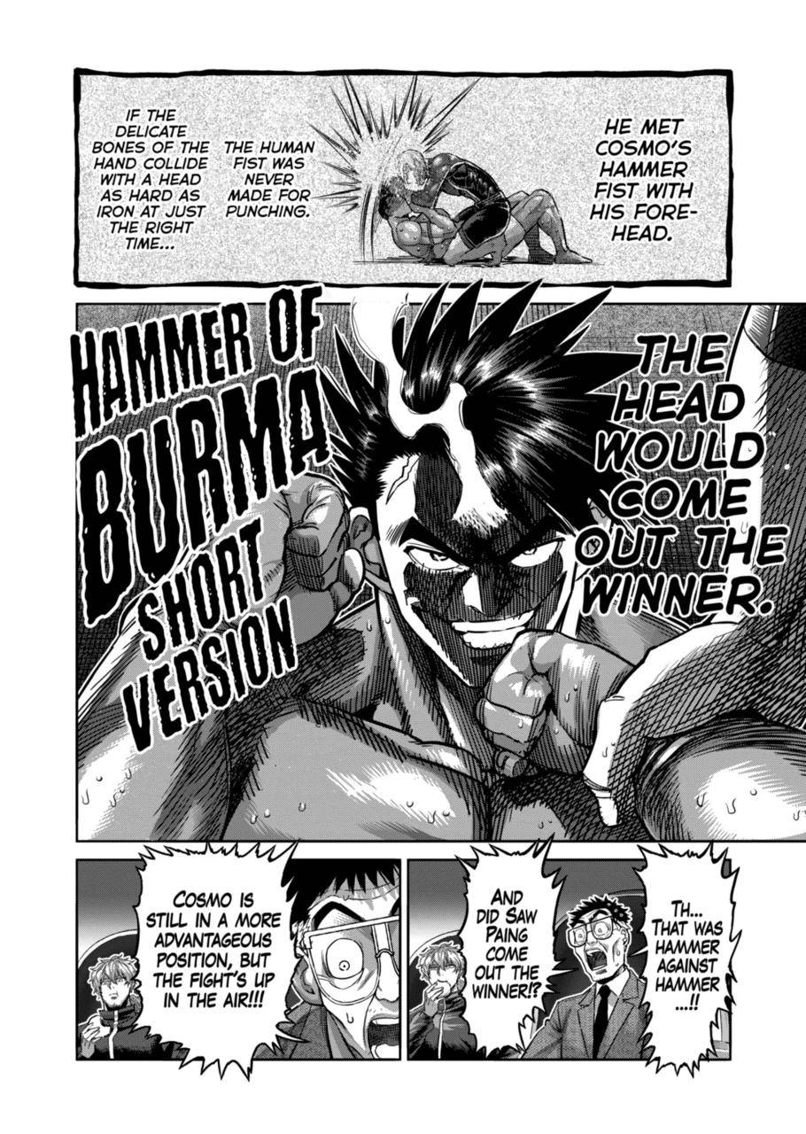 Read Kengan Omega Manga Online