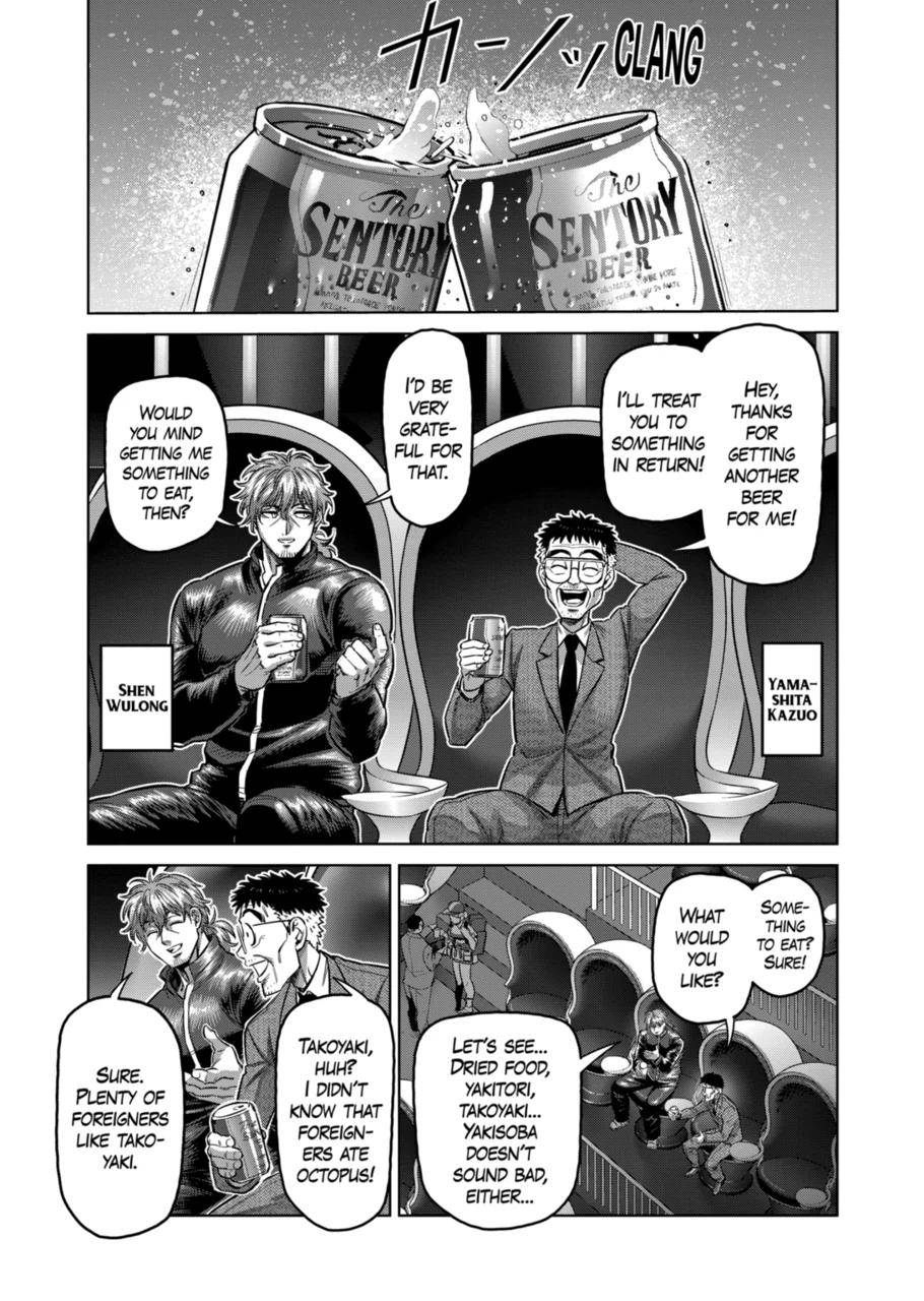 Read Kengan Omega Manga Online