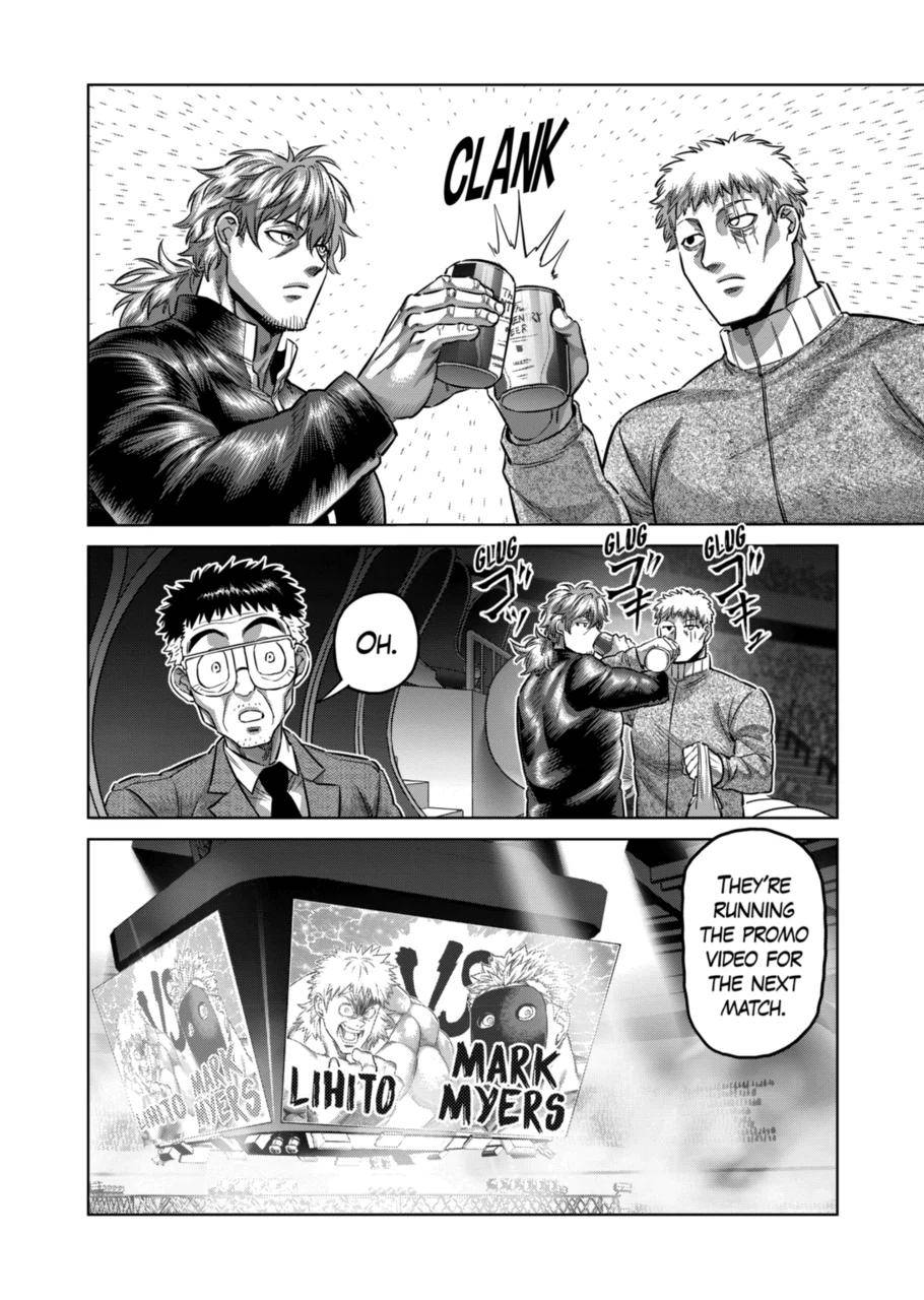 Read Kengan Omega Manga Online