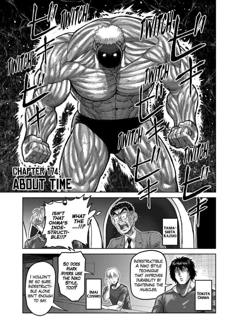 Read Kengan Omega Manga Online