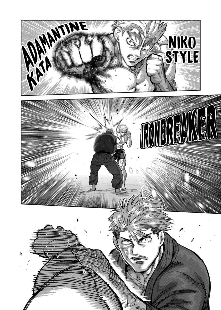 Read Kengan Omega Manga Online