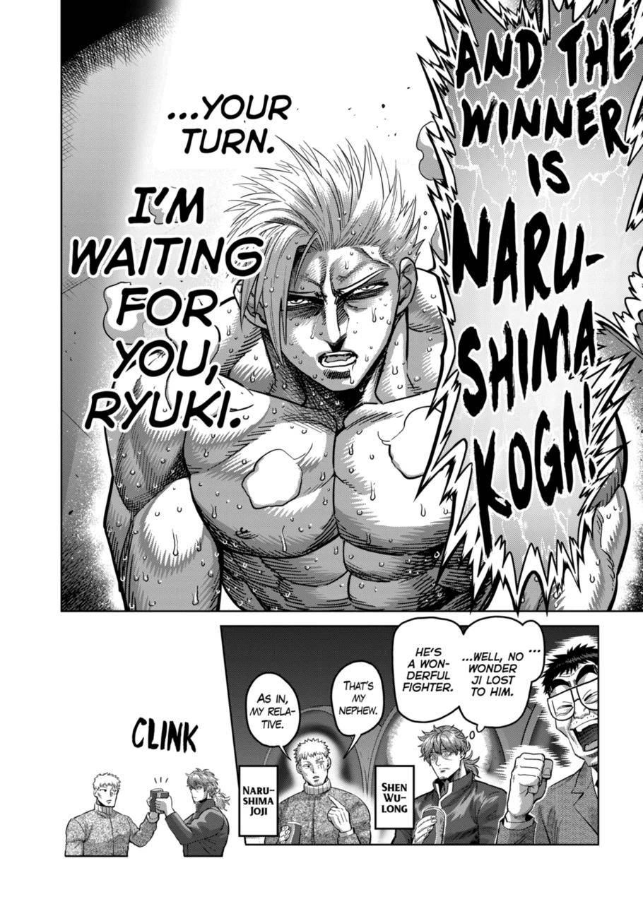 Read Kengan Omega Manga Online