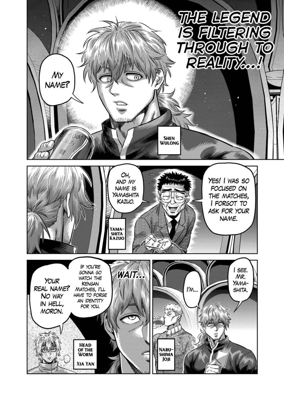 Read Kengan Omega Manga Online