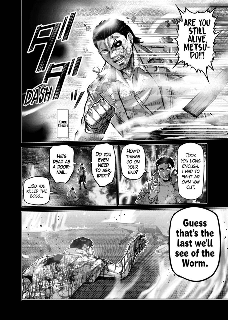 Read Kengan Omega Manga Online
