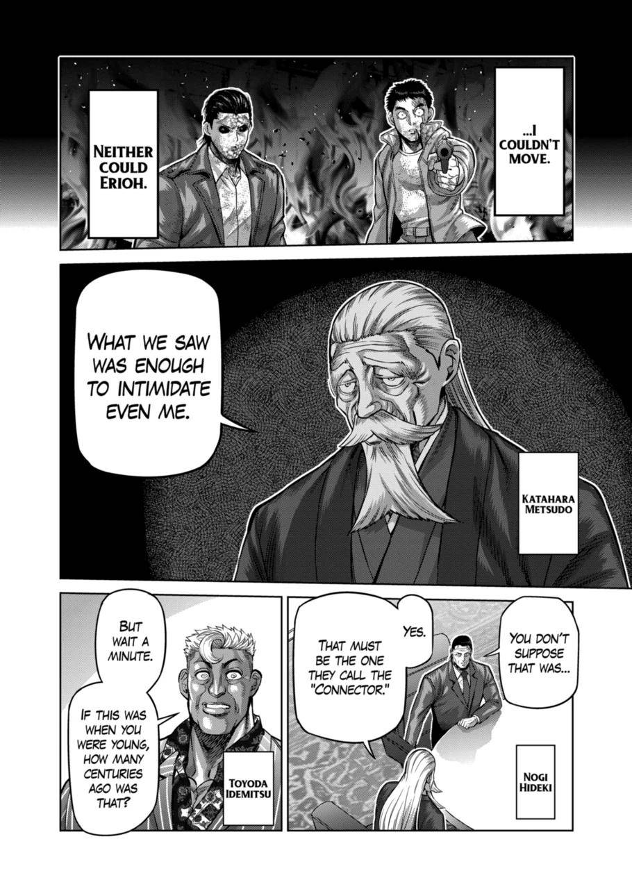 Read Kengan Omega Manga Online