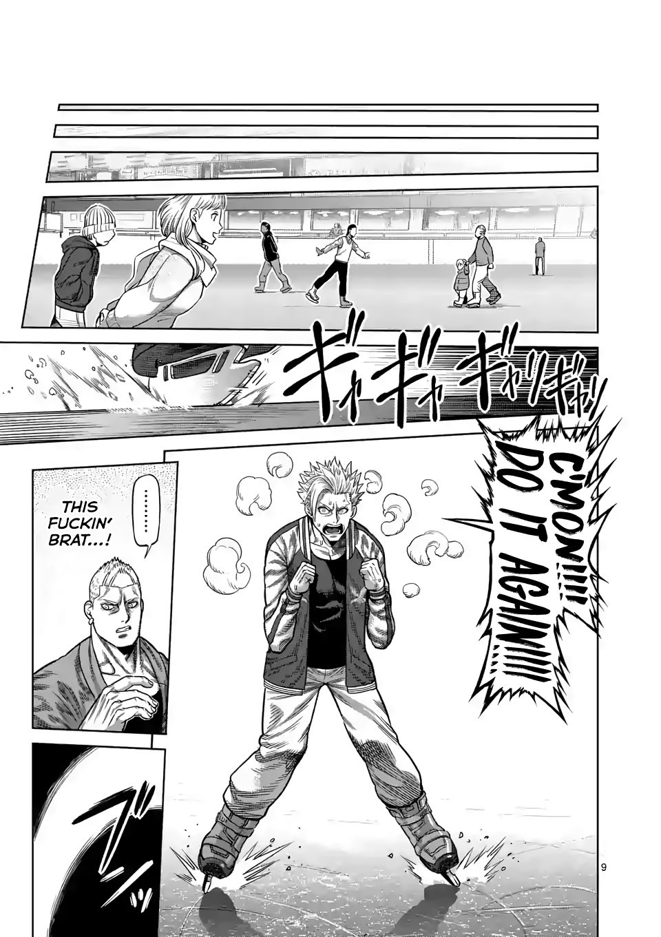 Read Kengan Omega Manga Online