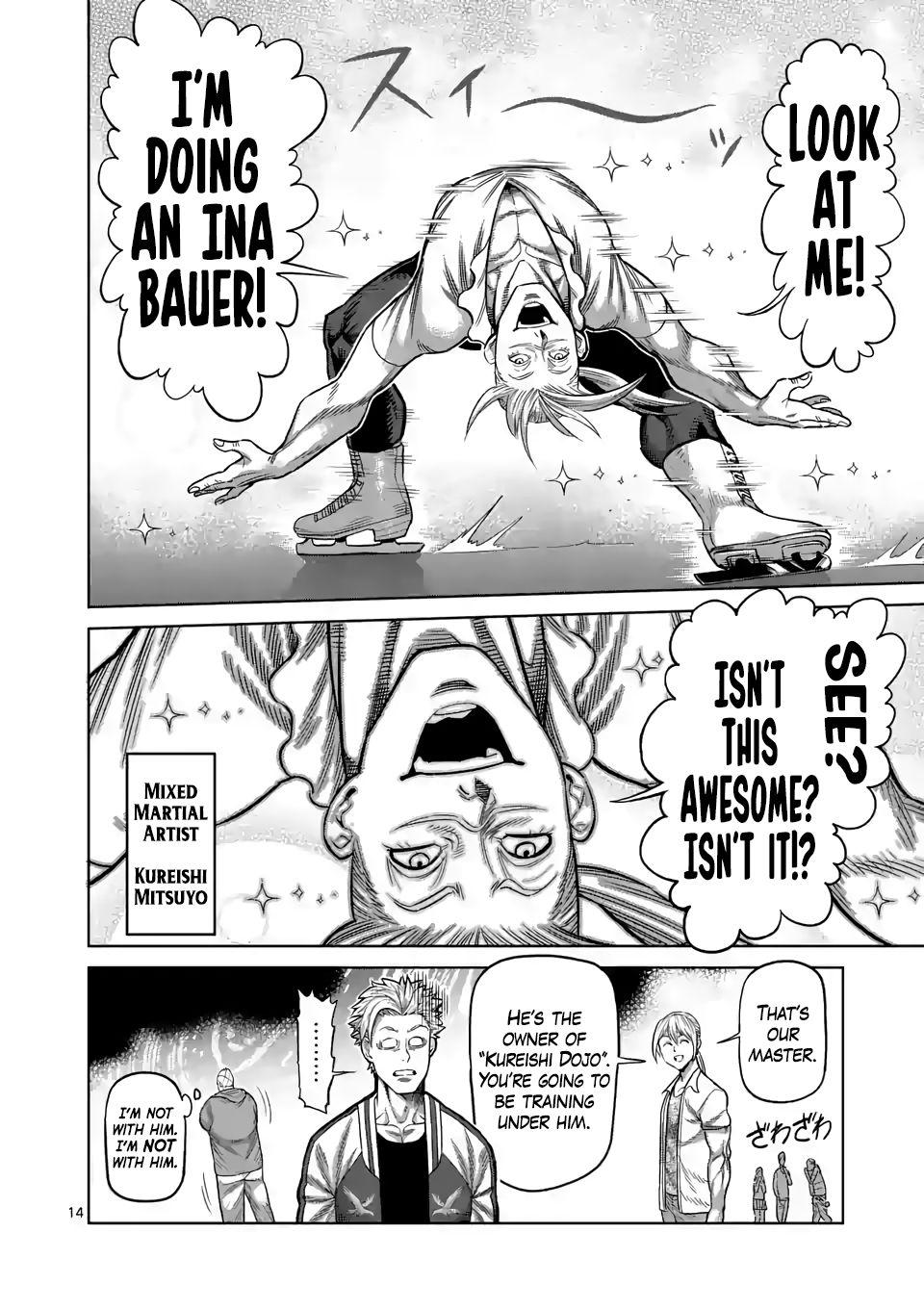 Read Kengan Omega Manga Online