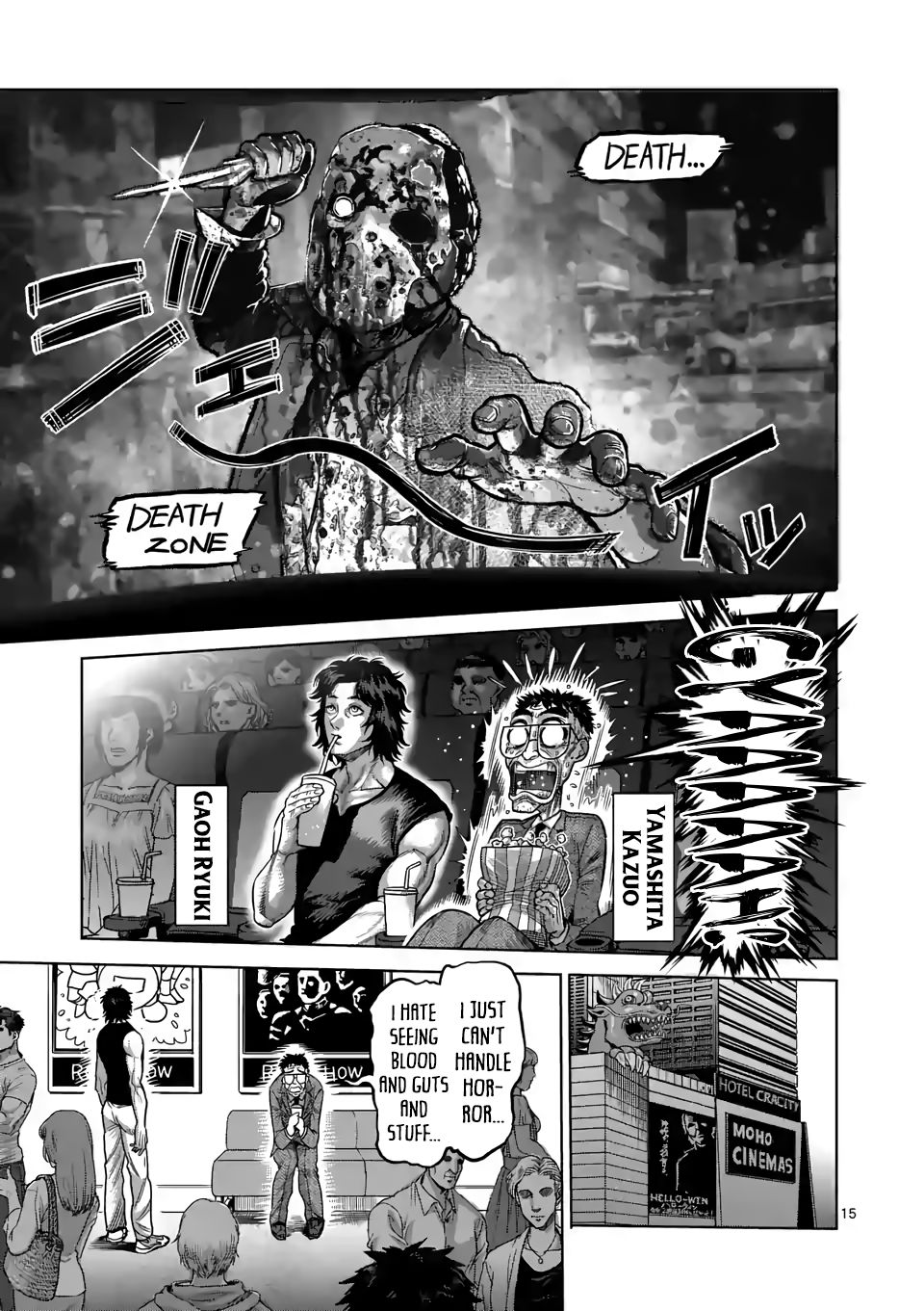 Read Kengan Omega Manga Online