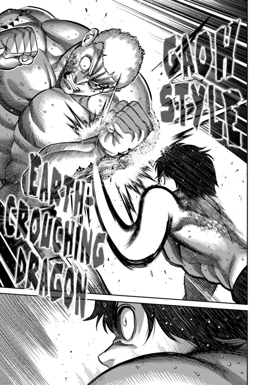 Read Kengan Omega Manga Online