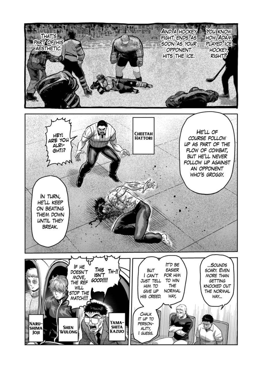 Read Kengan Omega Manga Online