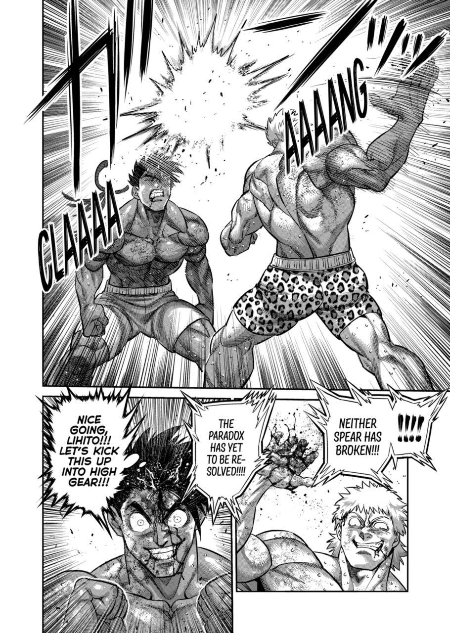 Read Kengan Omega Manga Online