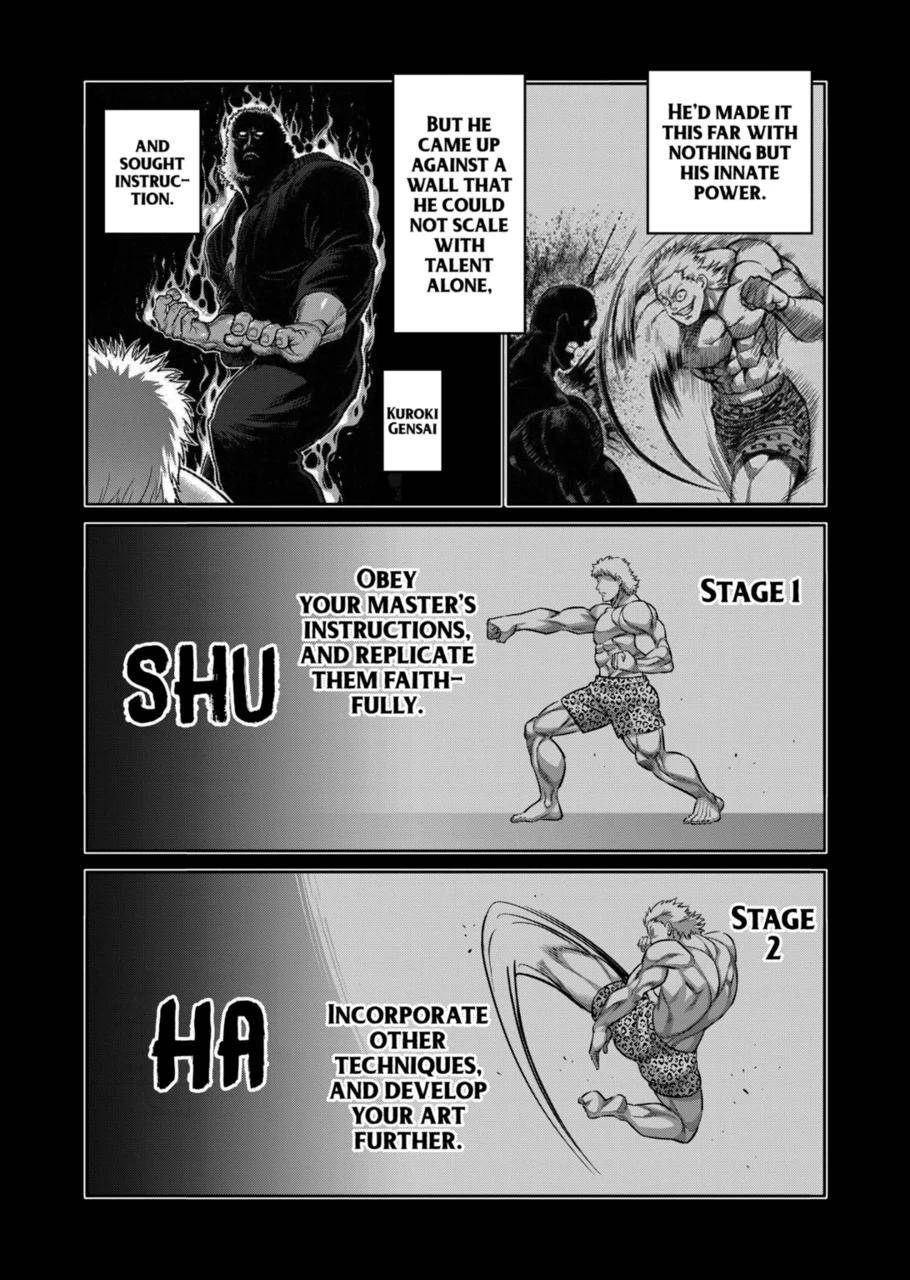 Read Kengan Omega Manga Online