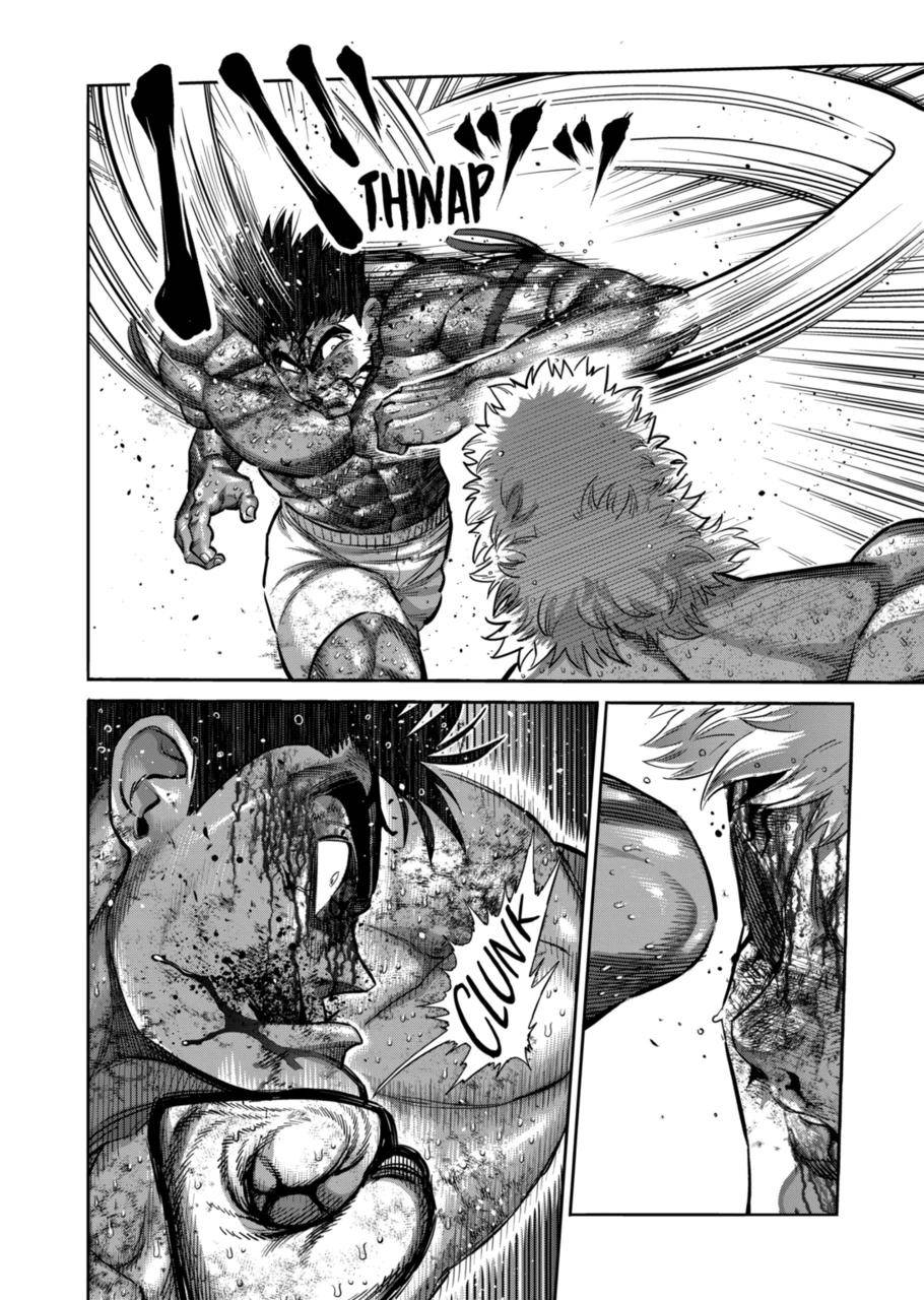 Read Kengan Omega Manga Online