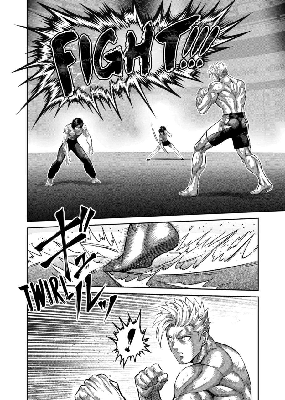 Read Kengan Omega Manga Online